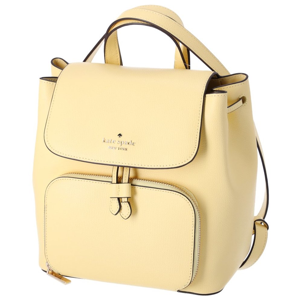 Kate Spade Grain Leather Medium Flap Backpack Butter Yellow - Picture 7 of 11